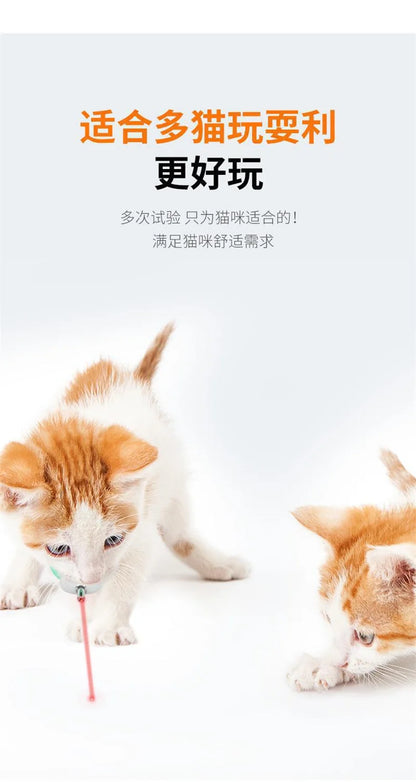 Smart Laser Tease Cat Collar Electric USB Rechargeable Pointer Kitten Automatic Toys Interactive Training Pet Accessories Goods