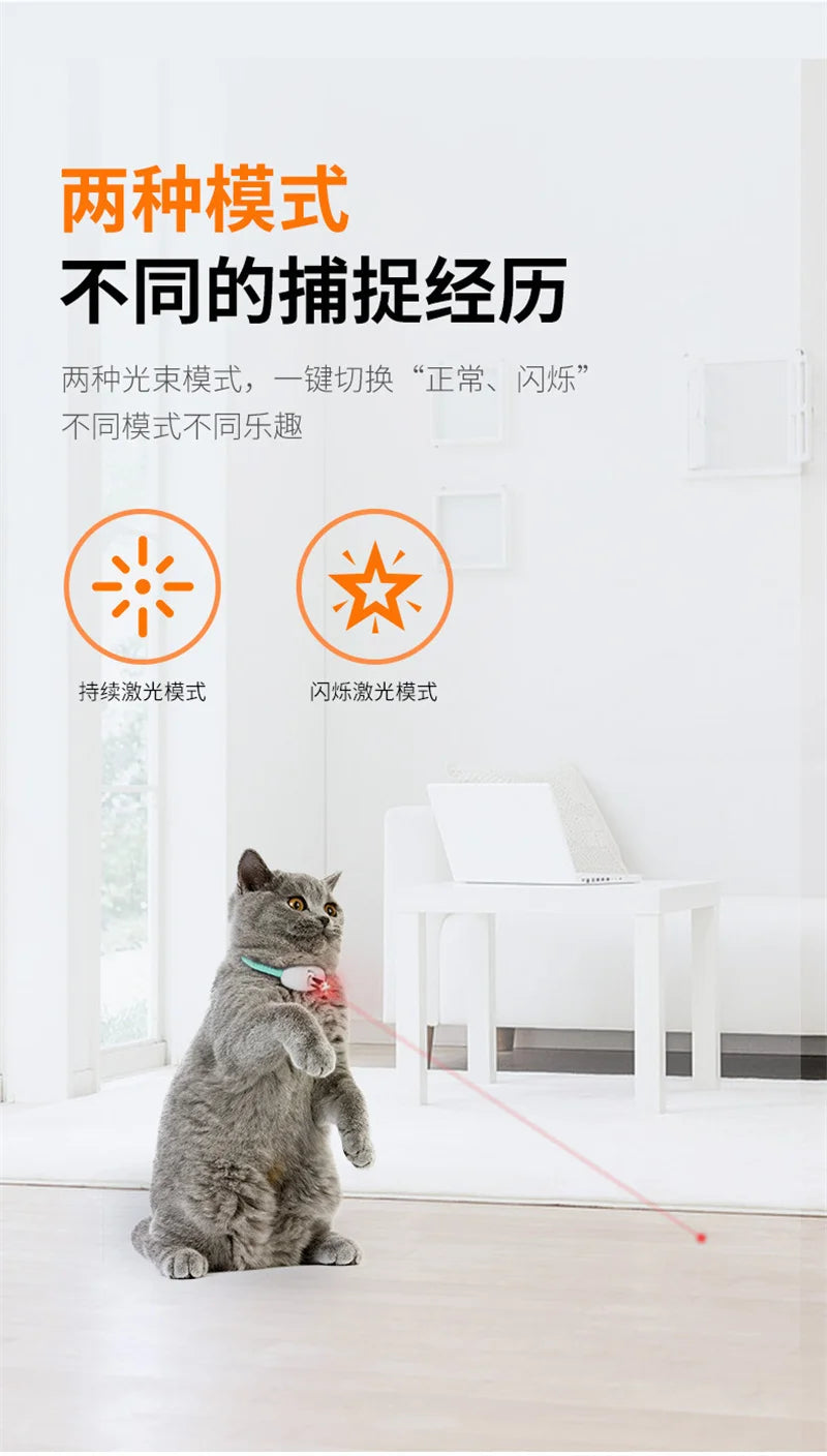 Smart Laser Tease Cat Collar Electric USB Rechargeable Pointer Kitten Automatic Toys Interactive Training Pet Accessories Goods
