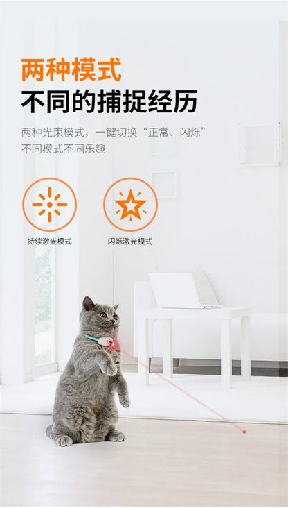 Smart Laser Tease Cat Collar Electric USB Rechargeable Pointer Kitten Automatic Toys Interactive Training Pet Accessories Goods