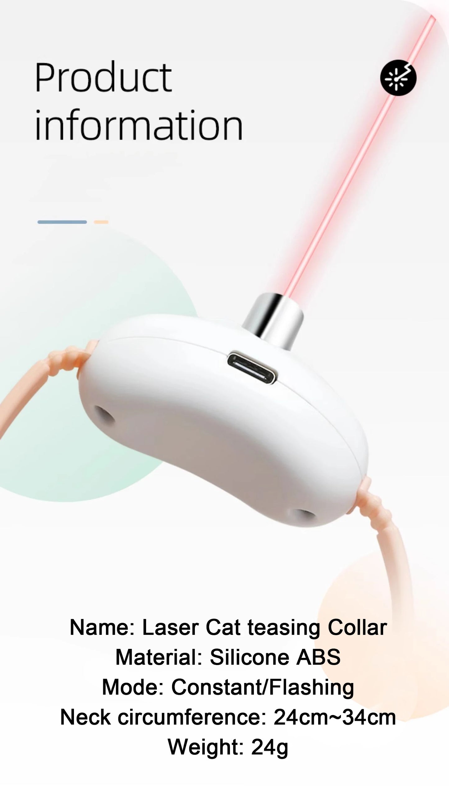 Laser Cat Collar Teasing Cat Electric USB Charging Kitten Automatic Cats Toy Smart Laser Teasing Cat Interactive Toy hi cat toy