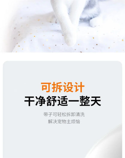 Smart Laser Tease Cat Collar Electric USB Rechargeable Pointer Kitten Automatic Toys Interactive Training Pet Accessories Goods
