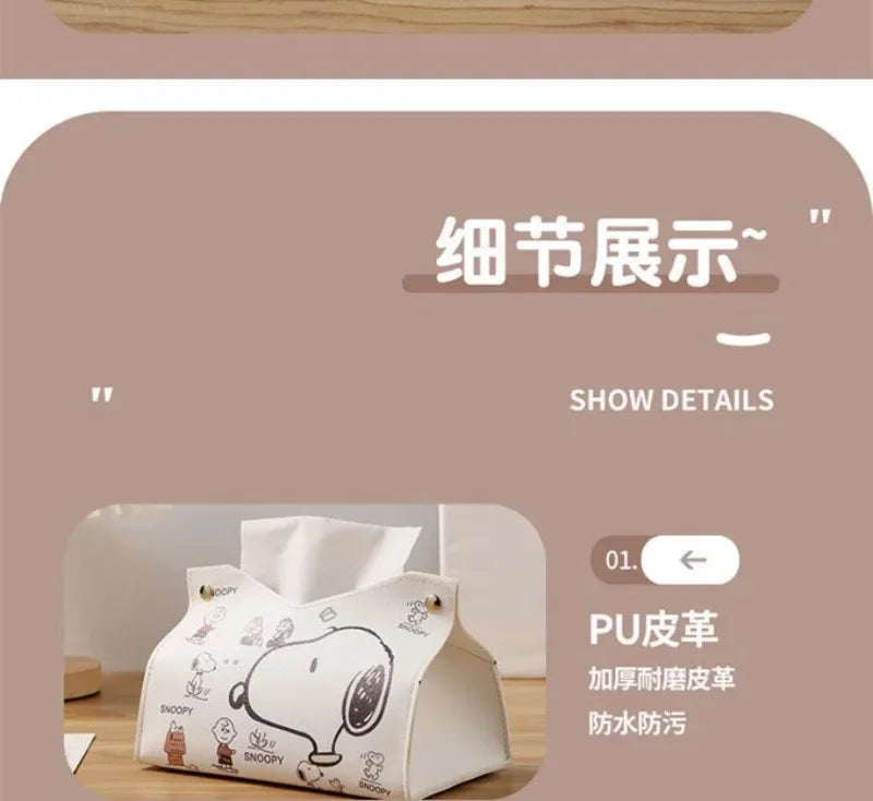 Snoopys Tissue Boxes Waterproof Leather Napkin Holder Portable Foldable Car Tissue Box Bathroom Decoration Kitchen Accessories