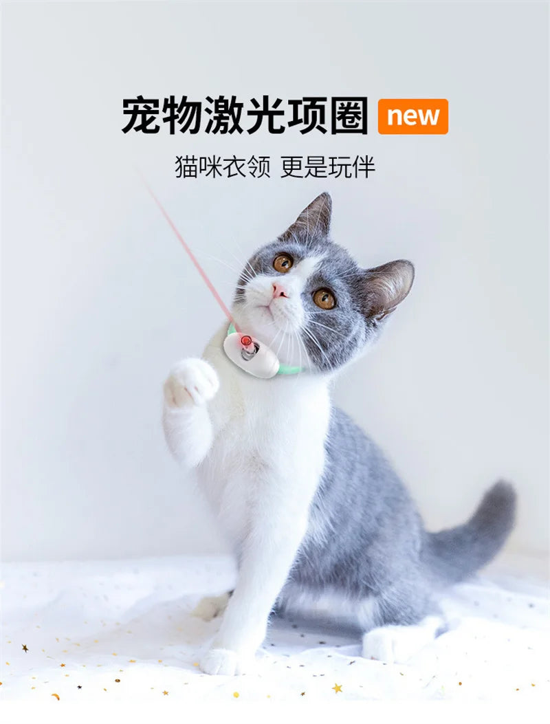 Smart Laser Tease Cat Collar Electric USB Rechargeable Pointer Kitten Automatic Toys Interactive Training Pet Accessories Goods